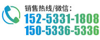 联系幸福宝推广官网